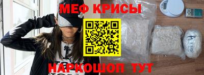 MDMA Premium VHQ Кулебаки