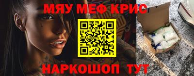 кокаин колумбия Кумертау