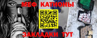 кокаин колумбия Кумертау