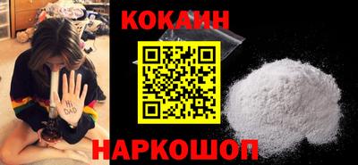 MDMA Premium VHQ Кунгур