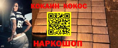 MDMA Premium VHQ Кунгур
