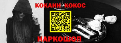 MDMA Premium VHQ Кунгур