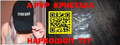 MDMA Premium VHQ Кулебаки