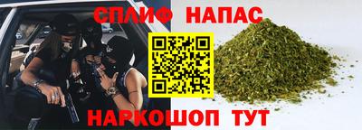 MDMA Premium VHQ Кунгур