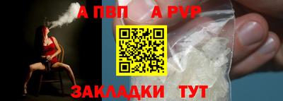 MDMA Premium VHQ Кунгур