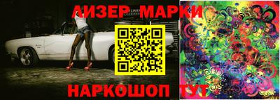 MDMA Premium VHQ Кулебаки