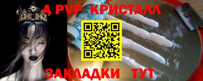 MDMA Premium VHQ Кунгур
