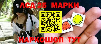 кокаин колумбия Кумертау