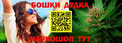 MDMA Premium VHQ Кунгур
