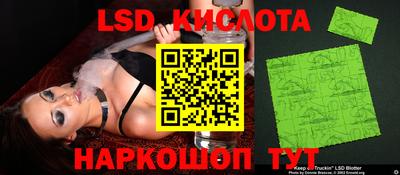 MDMA Premium VHQ Кулебаки