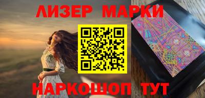 MDMA Premium VHQ Кунгур