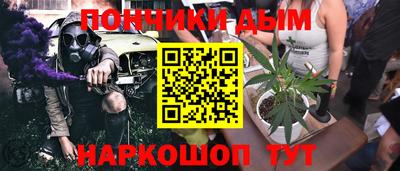 MDMA Premium VHQ Кунгур