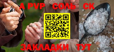 MDMA Premium VHQ Кулебаки