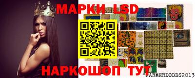 MDMA Premium VHQ Кулебаки