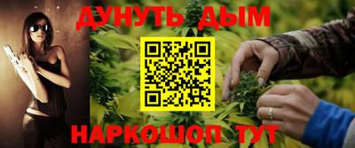 MDMA Premium VHQ Кунгур