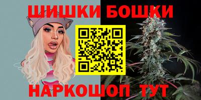 MDMA Premium VHQ Кунгур