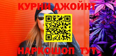 MDMA Premium VHQ Кунгур