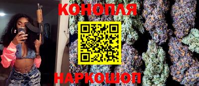 MDMA Premium VHQ Кунгур