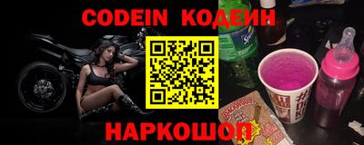 MDMA Premium VHQ Кулебаки