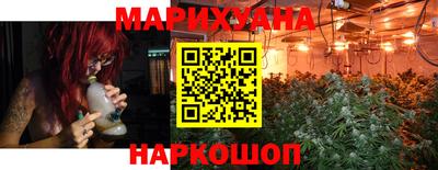 кокаин колумбия Кумертау