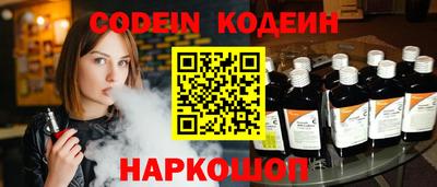 кокаин колумбия Кумертау
