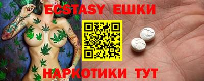 кокаин колумбия Кумертау