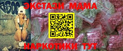 кокаин колумбия Кумертау
