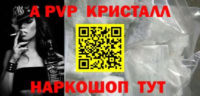 MDMA Premium VHQ Кулебаки