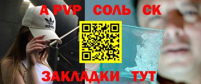 MDMA Premium VHQ Кулебаки