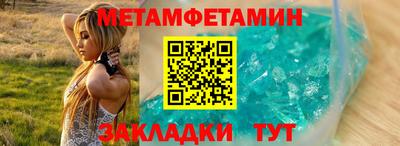 MDMA Premium VHQ Кулебаки