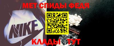 MDMA Premium VHQ Кулебаки