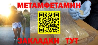 MDMA Premium VHQ Кулебаки