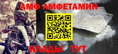MDMA Premium VHQ Кулебаки