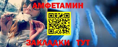 MDMA Premium VHQ Кулебаки