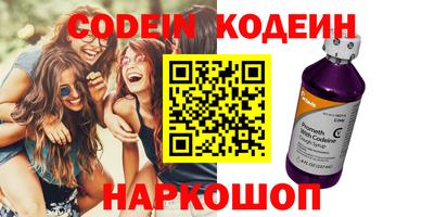 кокаин колумбия Кумертау