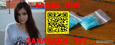 MDMA Premium VHQ Кулебаки