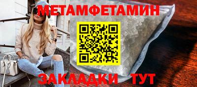 кокаин колумбия Кумертау