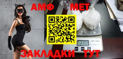 MDMA Premium VHQ Кулебаки