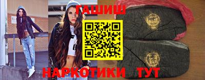 MDMA Premium VHQ Кулебаки