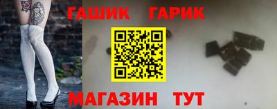 кокаин колумбия Кумертау