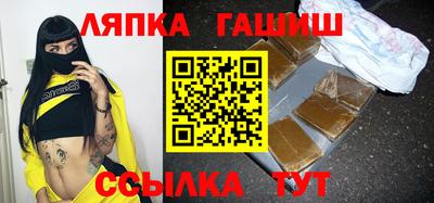 MDMA Premium VHQ Кулебаки