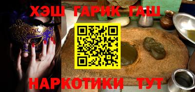 кокаин колумбия Кумертау
