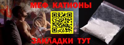 кокаин колумбия Кумертау
