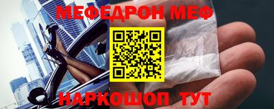 MDMA Premium VHQ Кулебаки