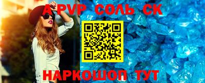 MDMA Premium VHQ Кунгур