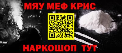 кокаин колумбия Кумертау