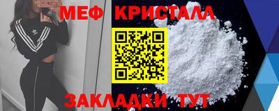 кокаин колумбия Кумертау